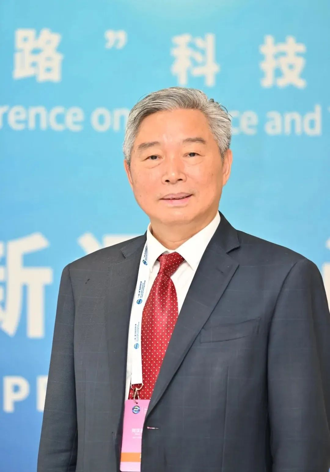 祝贺！重庆大学刘汉龙教授当选中国工程院院士！-重庆大学产业技术研究院